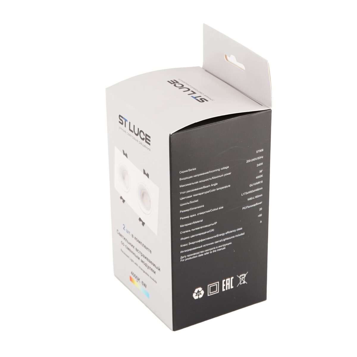 ST906.508.02_2 Светильник встраиваемый со сменным модулем ST-Luce белый/прозрачный LED 1*11.2W 4000K Встраиваемые светильники — изображение 6
