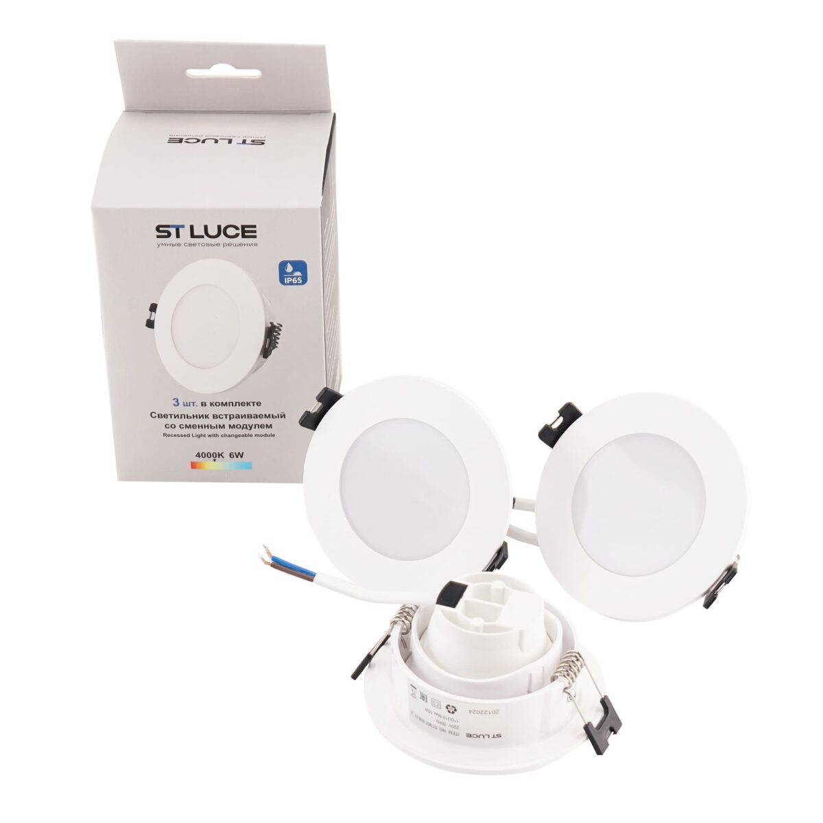 ST907.508.01_3 Светильник встраиваемый со сменным модулем ST-Luce белый/прозрачный LED 1*5.5W 4000K Встраиваемые светильники — изображение 7