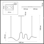 7025/52L HIGHTECH ODL25 283 Подвесной светильник металл/акрил IP20 LED 3000K 220V NASTRO — изображение 3