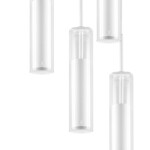 в наличии 756056 Люстра CILINO 5х40W GU10 БЕЛЫЙ МАТОВЫЙ - купить в интернет-магазине Светильники Торг