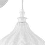 в наличии 793236 Люстра ROCCO 3х6W (led) E27 БЕЛЫЙ - купить в интернет-магазине Светильники Торг