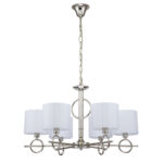 Escada 10167/6PL E14*40W Nickel — изображение 2