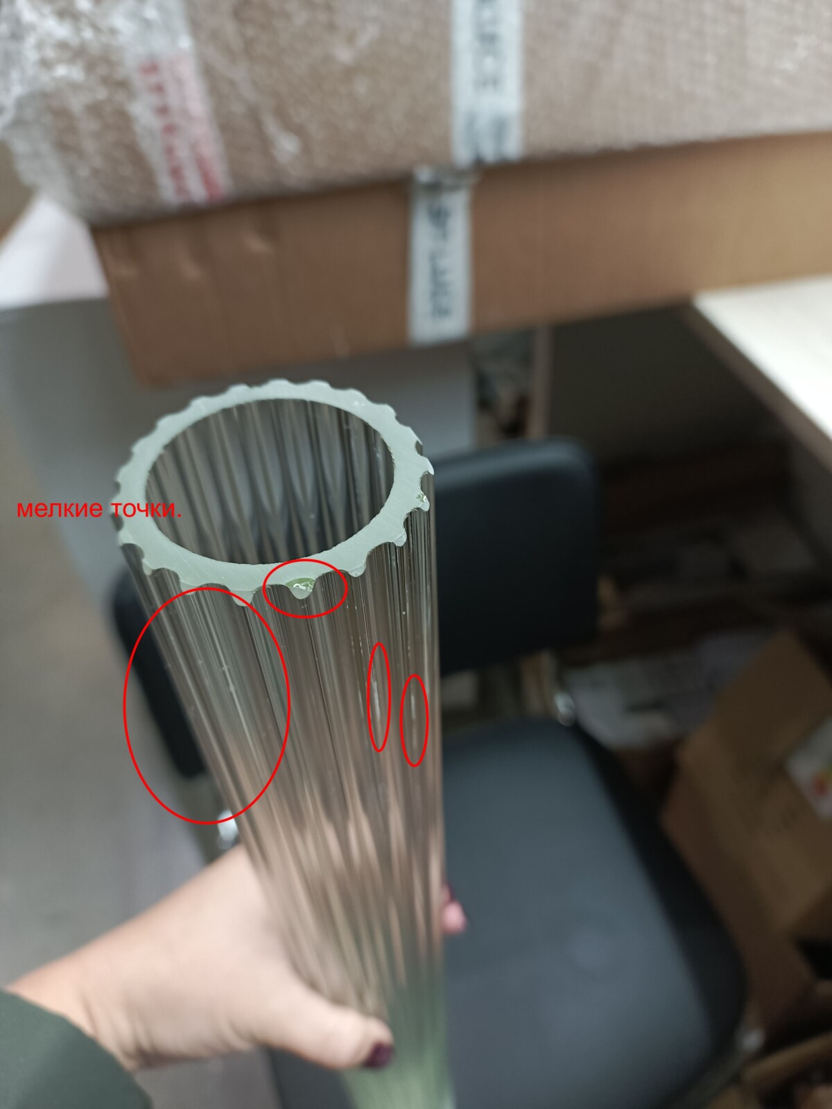 utsenka-SL6224.411.01 Светильник настенный ST-Luce Черный/Прозрачный LED 1*20W 4000K БАМБУ — изображение 4