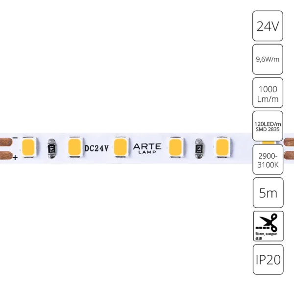 A2412005-01-3K Светодиодная лента 24В 9,6Вт/м 1000Лм/м 3000К 90+ 5мм SMD2835 120шт/м 5м IP20