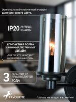 2057-1W — изображение 4