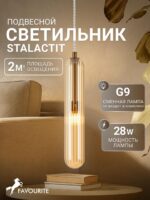 4455-1P — изображение 2