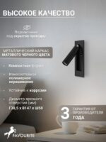 4494-1W — изображение 3