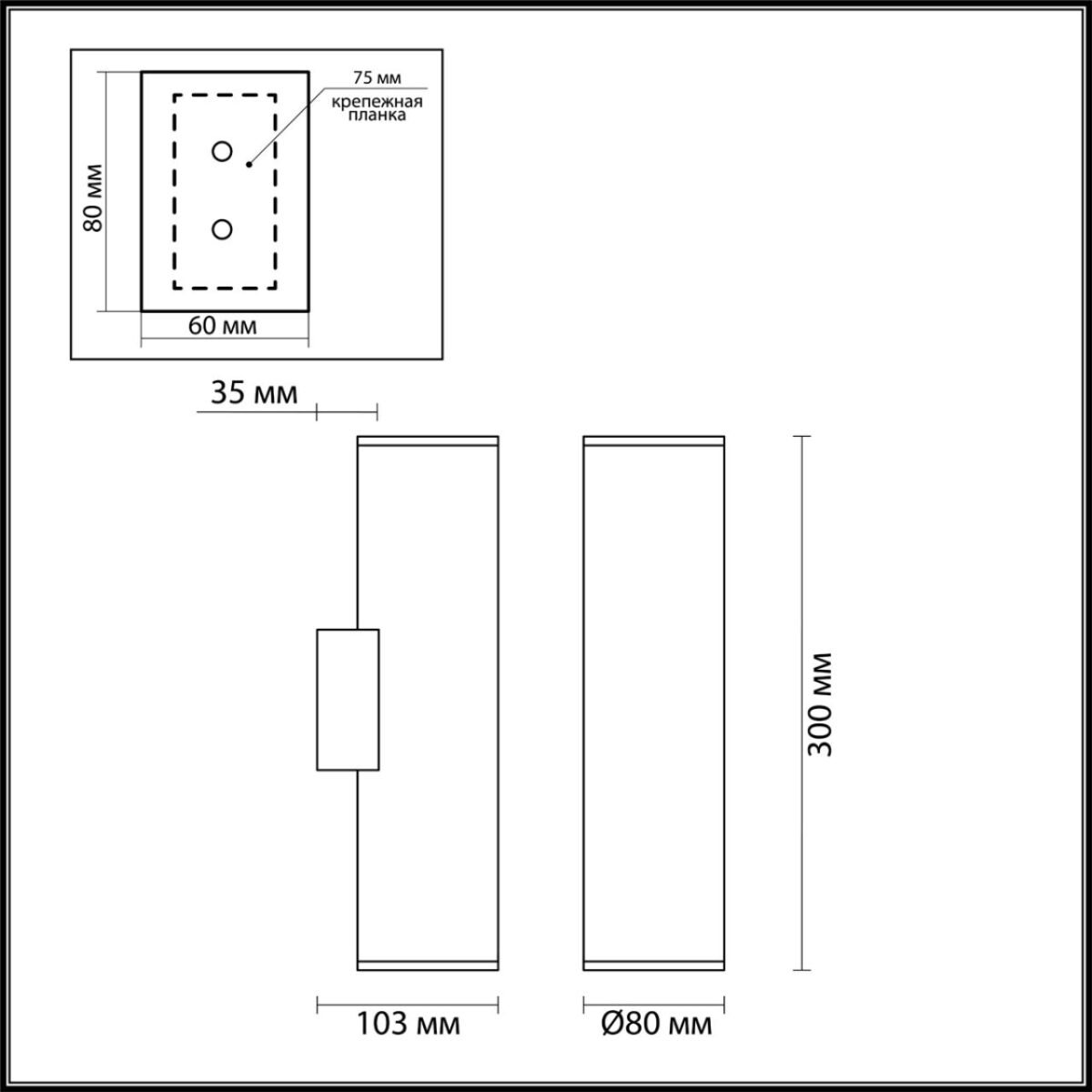 3833/2WB HIGHTECH ODL20 445 золотистый/металл Настенный светильник E27, LED max 7W 220V DARIO — изображение 2