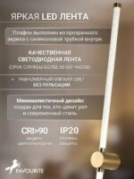 3057-2W — изображение 4