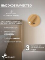 4498-1W — изображение 3