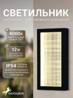 4298-1W — изображение 2