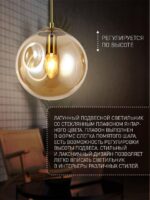 2785-1P — изображение 3