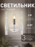 2539-1W — изображение 2