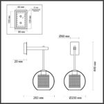 4939/1W PENDANT ODL22 000 античн.бронза/металл/прозрачный/стекло Бра E27 1*40W CLOCKY — изображение 3