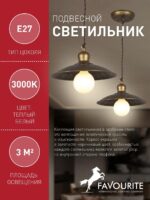 1214-1P — изображение 3