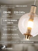 4316-1W — изображение 4