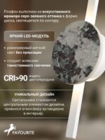 4447-1W — изображение 4