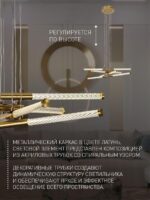 4469-4P — изображение 3