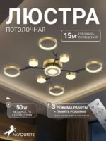 4686-9C — изображение 2