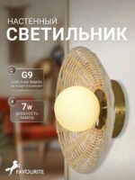 4836-1W — изображение 2