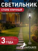1808-1F — изображение 2