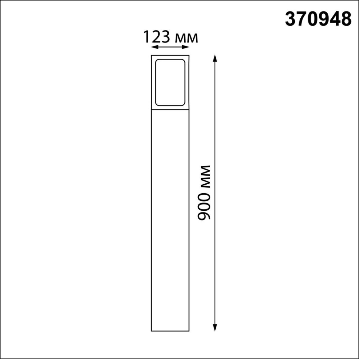 370948 STREET NT23 660 темно-серый Светильник ландшафтный IP54 E27 18W 220-240V ARBOR — изображение 3
