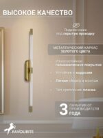 4049-1W — изображение 3