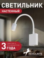 1958-1W — изображение 2