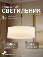 4796-1P — изображение 2