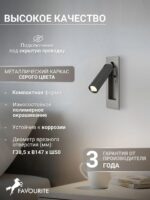 4496-1W — изображение 4