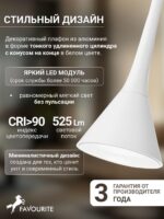 4407-1P — изображение 4