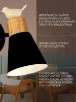 2938-1W — изображение 3