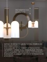 4619-3P — изображение 3