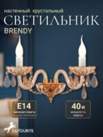 1738-2W — изображение 2