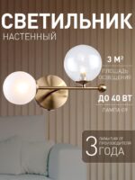 2991-2W — изображение 2
