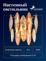 4719-2W — изображение 2