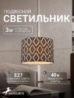 4765-1P — изображение 2