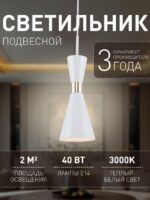 2758-1P — изображение 2