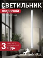 3080-1P — изображение 2