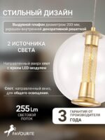 4551-2P — изображение 4