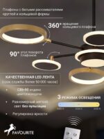 4687-7P — изображение 4