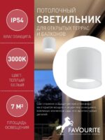 4662-1U — изображение 3