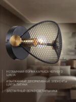 4084-1W — изображение 3