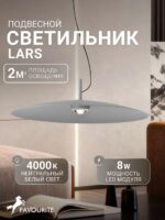 4412-1P — изображение 2