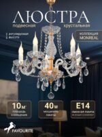1735-5P — изображение 2