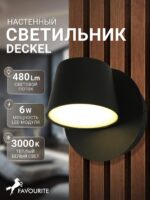 1854-1W — изображение 2