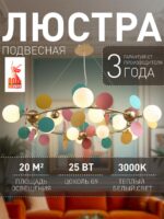 2772-12P — изображение 2