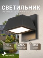 4300-1W — изображение 2