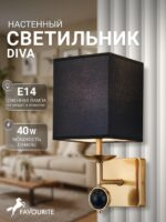 2822-1W — изображение 2