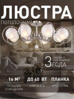 2349-8U — изображение 2